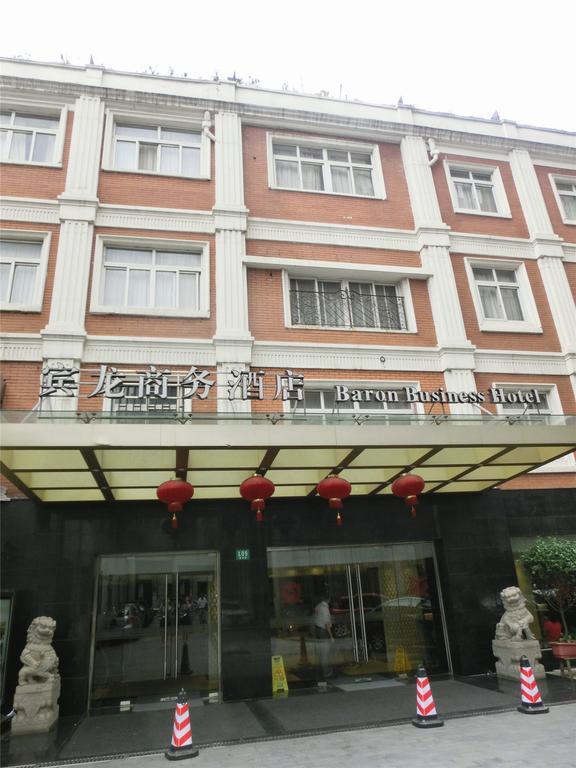 Shanghai Baron Business Bund Hotel 외부 사진